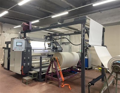 Машина за топљење топљења и ламинирање